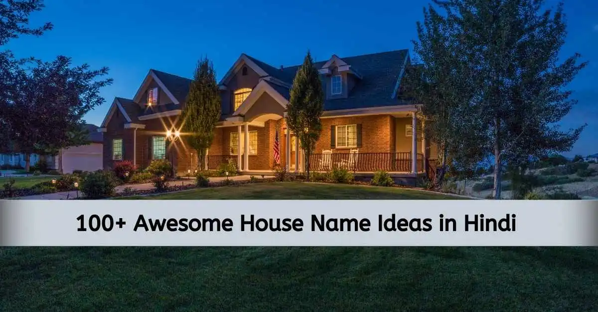 houses-name-in-hindi-english-types-of-houses-in-hindi-name-of